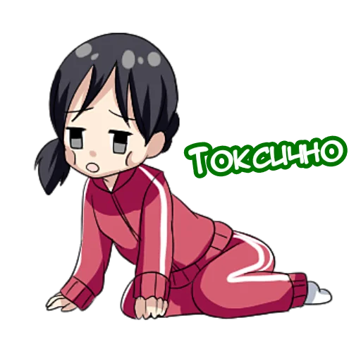 anime animated cartoon animation