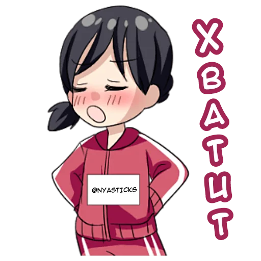 anime cartoon animated cartoon