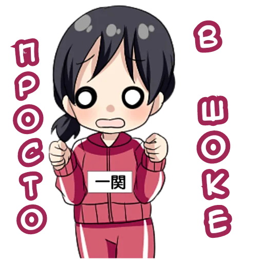 cartoon anime animated cartoon