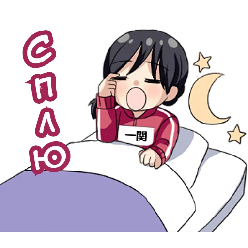 cartoon clipart animated cartoon