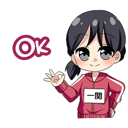 anime animated cartoon animation