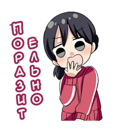 anime animated cartoon illustration