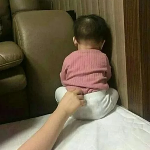 Человек комнатный ребёнок