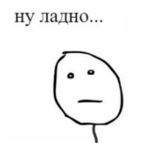 эскиз рисование клипарт