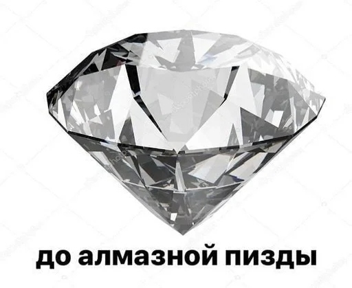 искусство проектировать