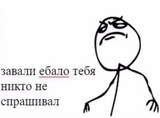 эскиз линейное искусство рисование