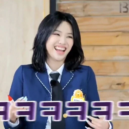 Sticker IDLE_baby - 1