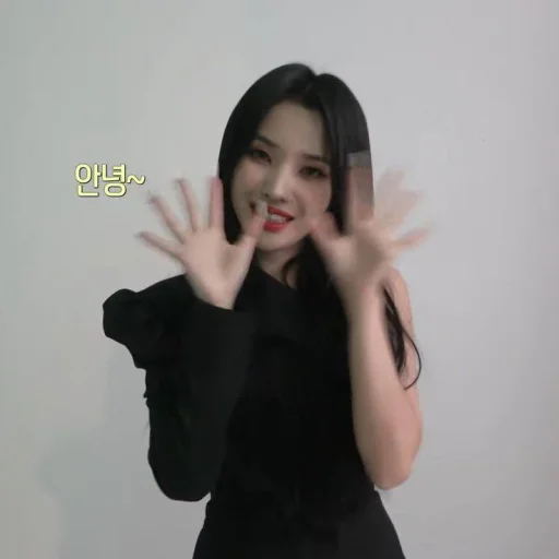 Windy So💛@hey_dilly - 