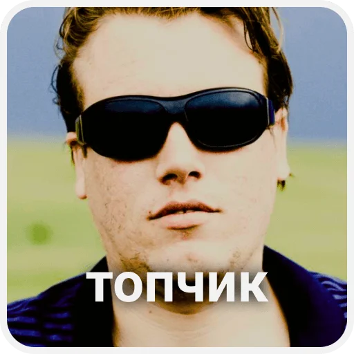 Стикер IDM_ru - 1