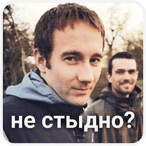 Стикер IDM_ru - 1