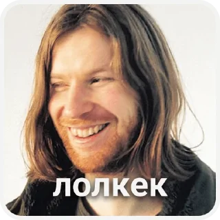 Sticker айдиэмчик - 4