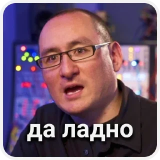 Sticker айдиэмчик - 8