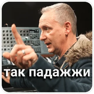 Sticker айдиэмчик - 5