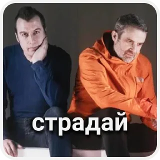 Sticker айдиэмчик - 3