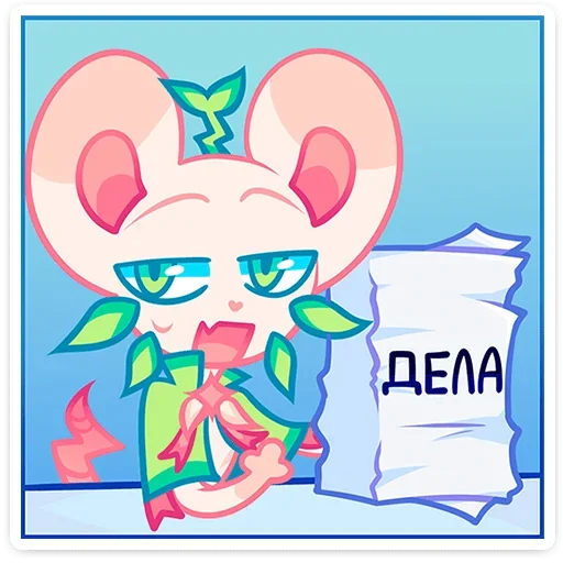 Sticker IDRWPQAYQO_by_stikeri_stikeri_bot - 1