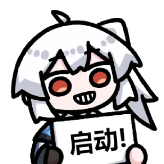 Sticker 藤原宇之 @zhaxia_cn - 10