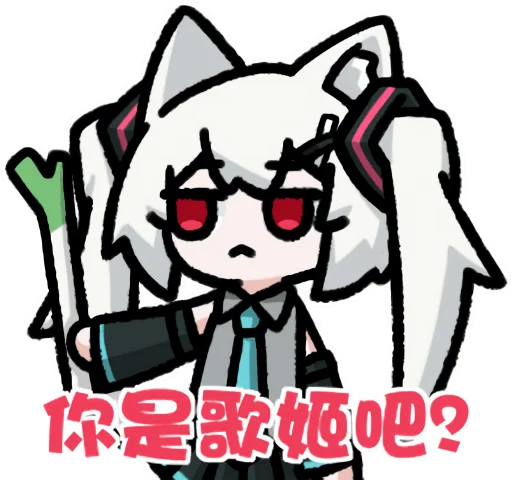 Sticker ID_7FE1557B - 1