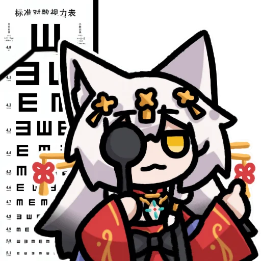 Стикер ID_7FE1557B - 1