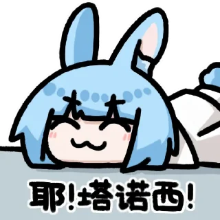 Стикер CLEARER Series - 2