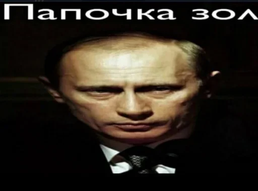 Стикер IDlsmbPkD_by_stickers_stealer_bot - 1