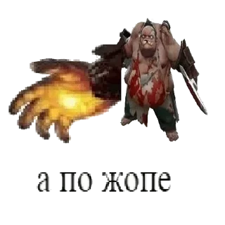 Стикер Больше стиков тут: @stikiin - 9