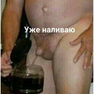 Стикер Больше стиков тут: @stikiin - 7