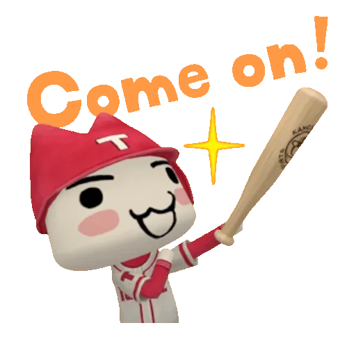 Стикер IEUMIJWZXT_by_stikeri_stikeri_bot - 1