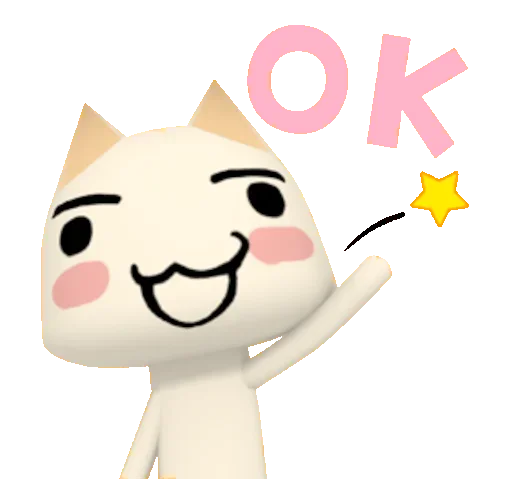 Sticker IEUMIJWZXT_by_stikeri_stikeri_bot - 1