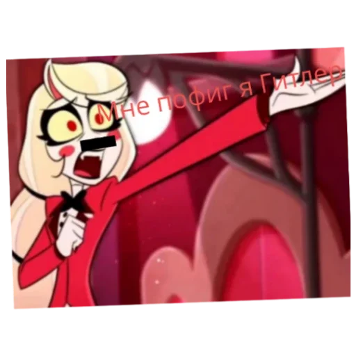 IG PROJECT стикер пак - 