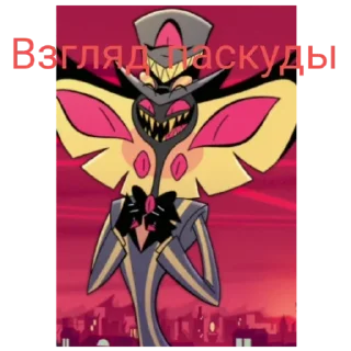 Sticker IG PROJECT стикер пак - 0