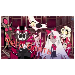 Sticker IG PROJECT стикер пак - 2