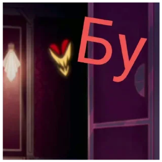 Sticker IG PROJECT стикер пак - 7