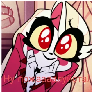 Sticker IG PROJECT стикер пак - 11