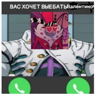 Sticker IG PROJECT стикер пак - 1