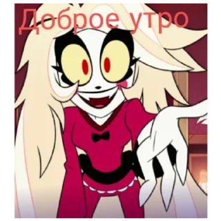 Sticker IG PROJECT стикер пак - 10