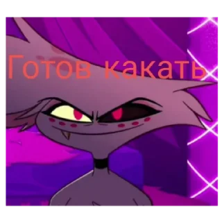 Sticker IG PROJECT стикер пак - 3