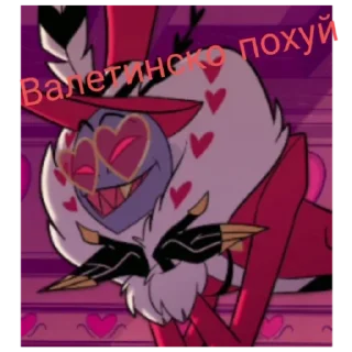 Sticker IG PROJECT стикер пак - 8