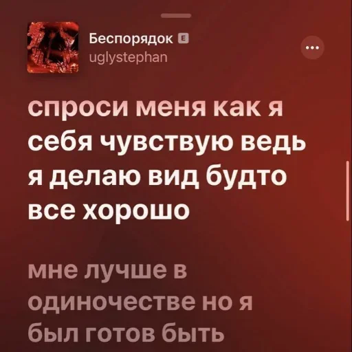 Sticker IGodLhhWLF_by_Sticker363728bot - 1