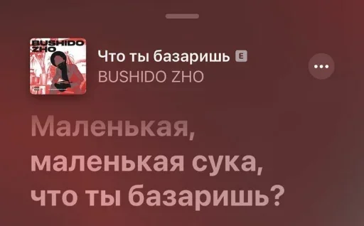 Стикер IGodLhhWLF_by_Sticker363728bot - 1