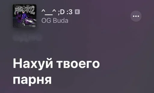 Sticker IGodLhhWLF_by_Sticker363728bot - 1