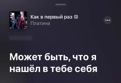 Стикер IGodLhhWLF_by_Sticker363728bot - 1