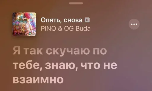 Стикер IGodLhhWLF_by_Sticker363728bot - 1