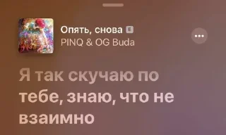 Sticker @stickeri_tg 💋<-- стикеры тут - 0