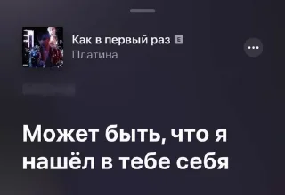 Sticker @stickeri_tg 💋<-- стикеры тут - 3