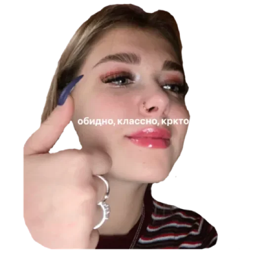 Стикер похуй by @stqrapp - 9