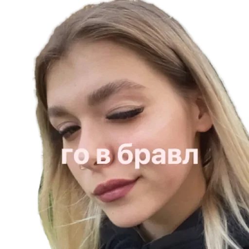 Стикер похуй by @stqrapp - 1