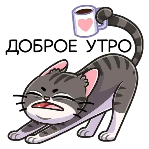 Больше стиков тут: @stikery4 - 