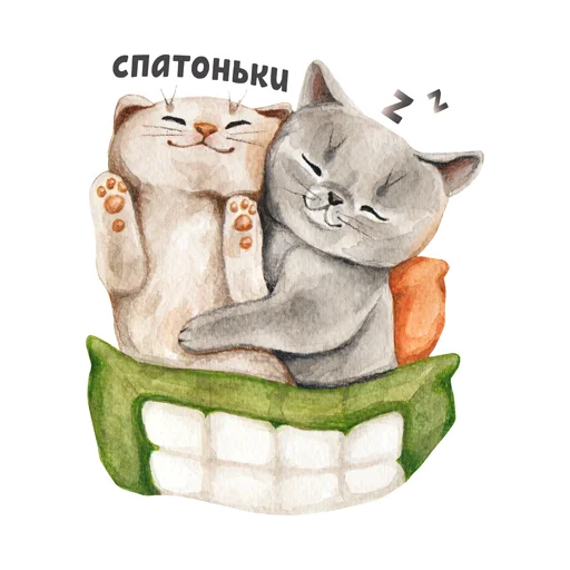 Стикер ШЕРСТЯНЫЕ СТИКЕРЫ (@IIIERST) - 4