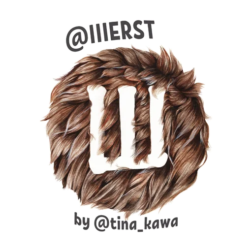 Стикер ШЕРСТЯНЫЕ СТИКЕРЫ (@IIIERST) - 3