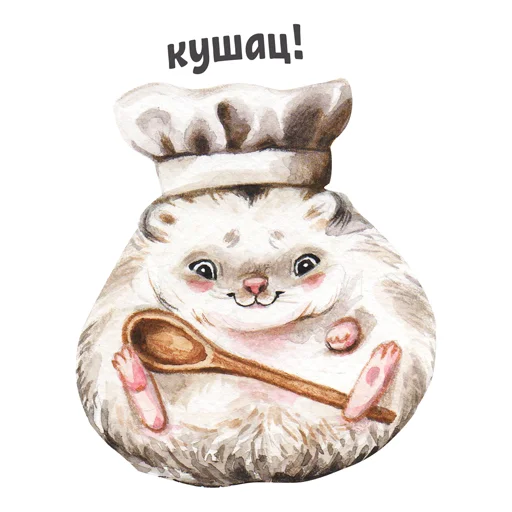 Стикер ШЕРСТЯНЫЕ СТИКЕРЫ (@IIIERST) - 2